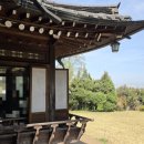 아치울길 | 서울 근교 드라이브 한강이 보이는 고즈넉한 한옥 카페 구리 모던기와커피 후기