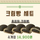 메르치45 - 창원시 마산합포구 | [공지] 더현대서울 12월 첫째주 팝업 행사 후기 | 흥만소· 메르치45 · 소하고택 · 오일 프라이드 집
