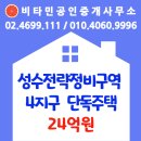 구구물산 네이버블로그