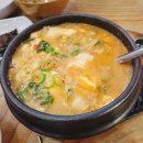 청국이와보쌈이 이미지