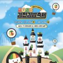 주식회사 현무 이미지