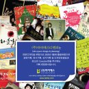 아이에스기획 이미지