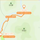 평택섶길추진위원회 이미지