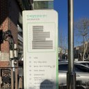 산이보건지소 이미지