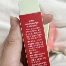 다이소함안칠원점 이미지
