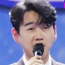 황영웅 카카오 검색결과