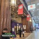 마쓰야마 쇼핑 미츠코시 백화점 손수건 일본술 기념품 텍스프리 구매 방법