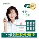 유한페키지 이미지