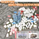 마분공원 이미지