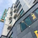 기린게스트하우스 이미지