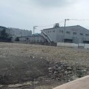 유원산업