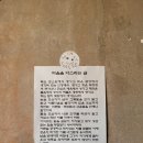 허스트(Hirst) 이미지