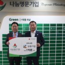 (주)장형기업 - 2127 | (주)장형기업