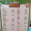옥토넛키즈카페 오남역점 이미지