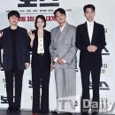 보스