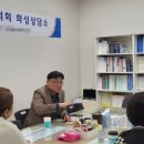 봉담고교 이미지