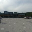 합천카인테리어 이미지