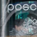 농협정건설빌딩 이미지