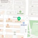 비트 앤 건강요가 이미지
