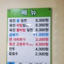대신공원로 이미지