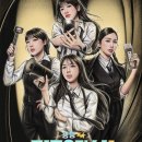 아이브레드