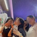 제주여행 번외편: 아이바가든
