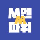 멘파워비뇨기과의원 이미지