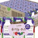 꿀벌목장 이미지