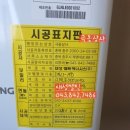 금릉현대아파트 이미지