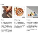 수코스메틱 네이버블로그