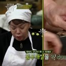 수미네반찬 소고기장조림 & 김치볶음밥 이미지