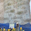 양정현대어린이집 이미지