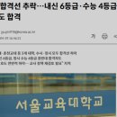 서부대로3 이미지