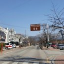 어린이교통공원 이미지