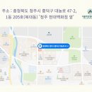서울아산항외과의원 이미지
