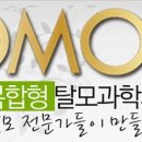 까페리아탈모관리센타