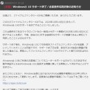 지지피 소프트 이미지