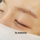 투비라인뷰티