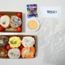 청춘초밥 이미지