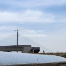 토평원주민공인중개사합동사무소 이미지