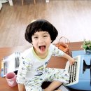 첨이첨이 이미지