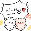 길희 이미지