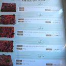 소떼식당 이미지