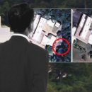 현대스크린골프장 이미지