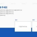 띠자인 이미지