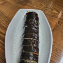 달님이네김밥