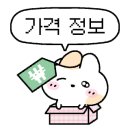 슬기로운 댕댕 유치원 이미지