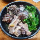 성가백암순대