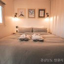 제타모텔 이미지