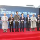 세계식품(주)